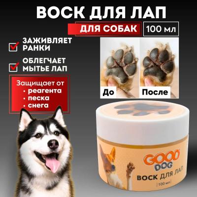 Безымянный