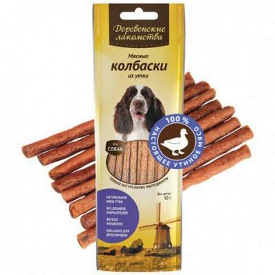 8bd3895bd0ee1d289c5911e1f2e532b8