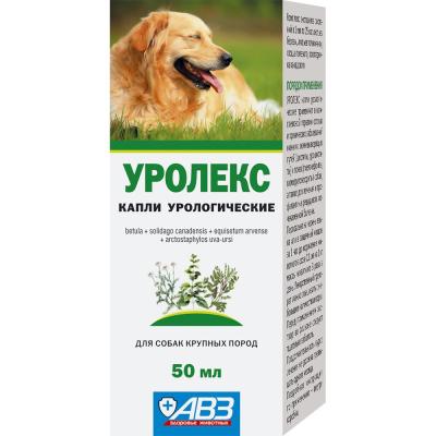 3c4d5a39f957f05c000a680c1070f675