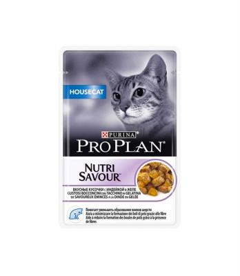 pro-plan-housecat-hindili-yetiskin-yas-k-cc51