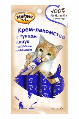 2492f4800ca7f0e1e2e1081875efc9cb (1)