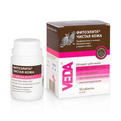 450_450_1 - 2021-02-10T112046.891