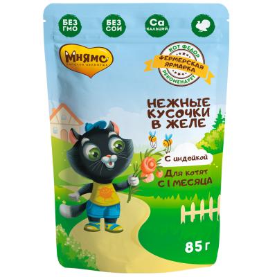 3dax8xdoso0bvbugxtw0vvgvkwtbntf6