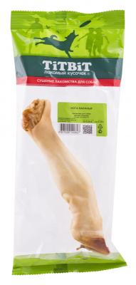 21ef84cc-2193-11ea-96ab-003048b82f39_3ca359ec-3aa7-11eb-80f7-0cc47aabafc3.resize1