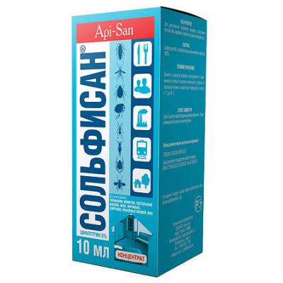 450_450_1 - 2021-02-03T163745.572