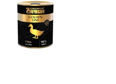 Безымянный