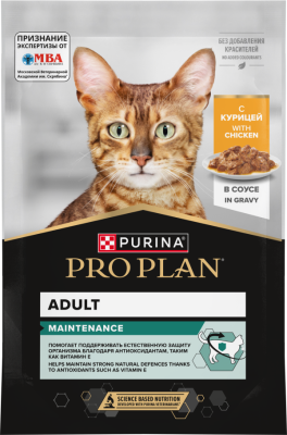 8445291203686_front_ru_1