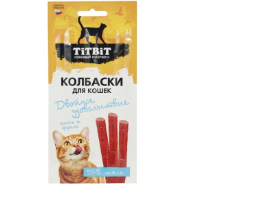 Безымянный