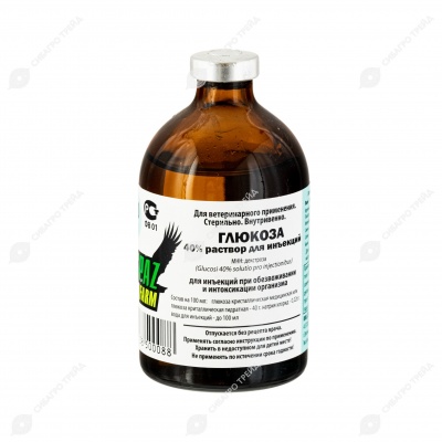 878752369_w640_h640_yami-yami-yami-yami-podstilka