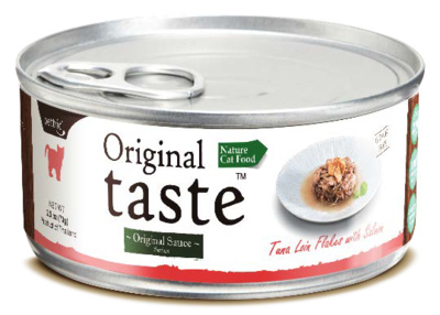 5e8016a69e78cc7ba39e7e6a59e09826