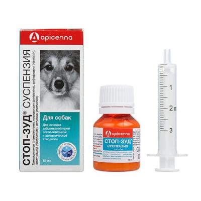 450_450_1_7b39bb497c8477edf62be64c352318da