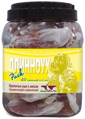 61d8bb9a2d2471b552b4a7b1794cc769 (1)