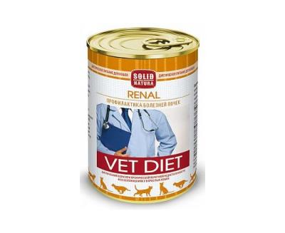 e70c2a52dc8011ea94172c4d5466da9e_7a96d586dde211ea94172c4d5466da9e