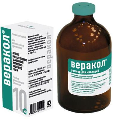 verakol_injekcii