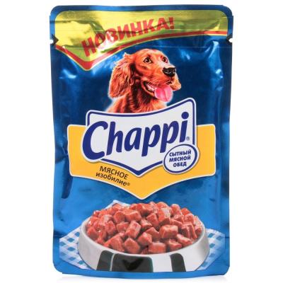 06c2ca844321ab3344d6b75d609c6496