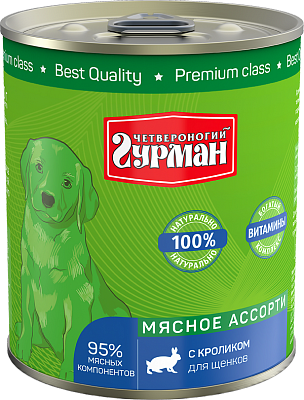 a717137c6c8bc4de2efe448ea39cab3e