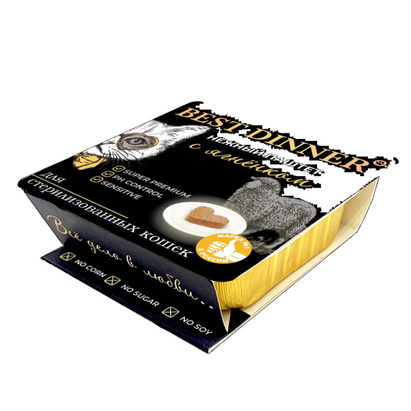 Безымянный