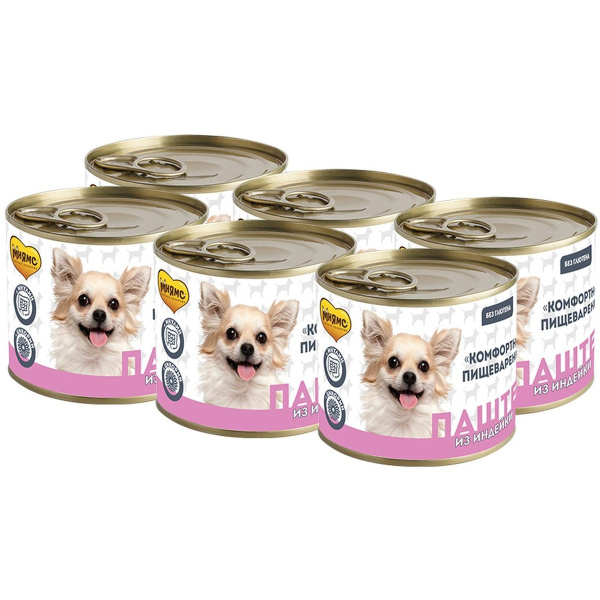 5104b01f24e8d7e0542c9be9380b2696