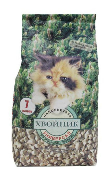 08fb2713456c8bfb4ff96c3db16bdbf5-e1529648533935 (1)