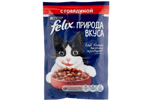 a206b33094fd11e9ac24bcee7b5c6ac7_e8d58a6bcbf311eab6c6bcee7b5c6ac7-1200x800