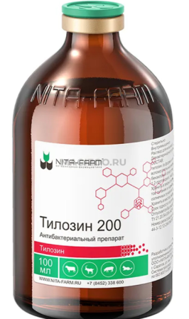 Снимок экрана 2025-03-27 151907