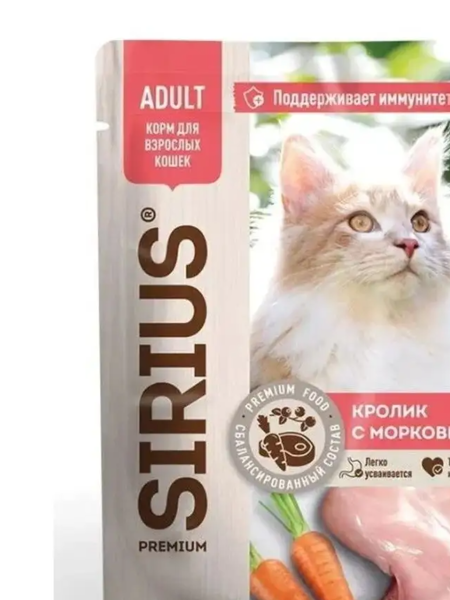 загружено (2)