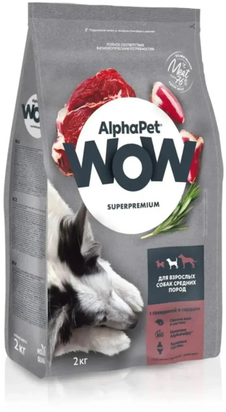 Безымянный