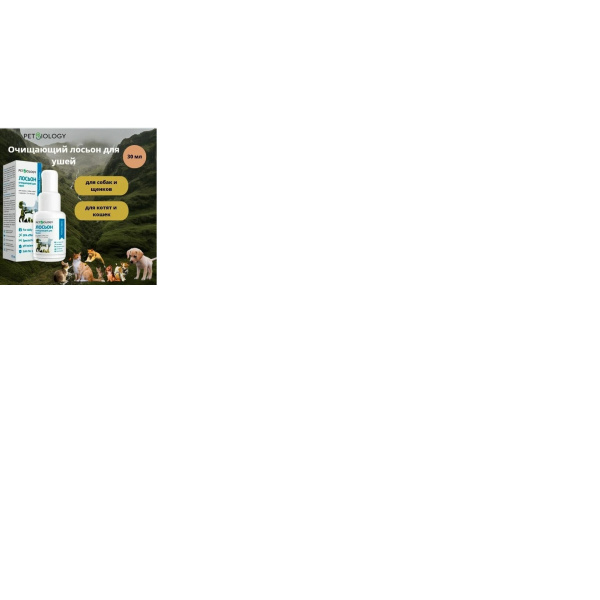 Безымянный