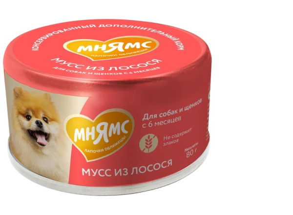 Безымянный