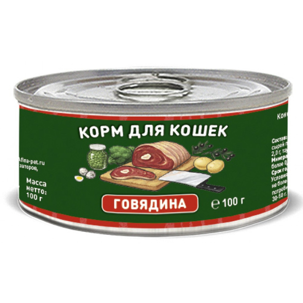 4607076136723-1000x1000