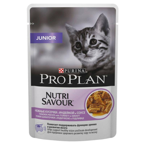 65998853_upakovka-pauchey-24-sht-purina-pro-plan-nutrisavour-junior-kitten-with-turkey-in-gravy-24-sht-x-85-gr-pauch-purina-pro-plan-nutri-savour-juni