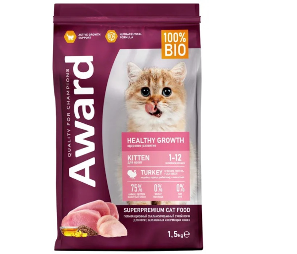 Безымянный