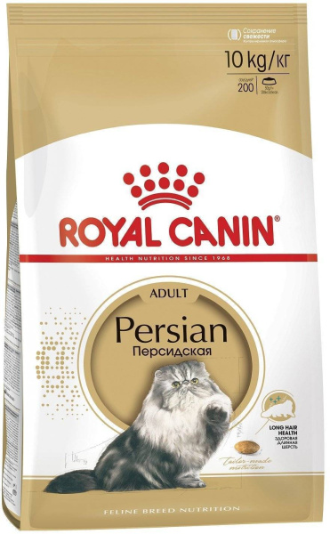 77566878_suhoy-korm-royal-canin-persian-adult-dlya-vzroslyih-persidskih-koshek-10-kg-