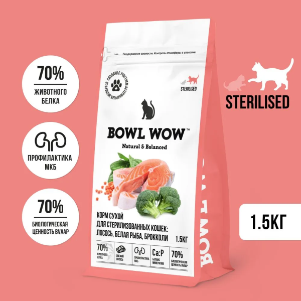 Безымянный