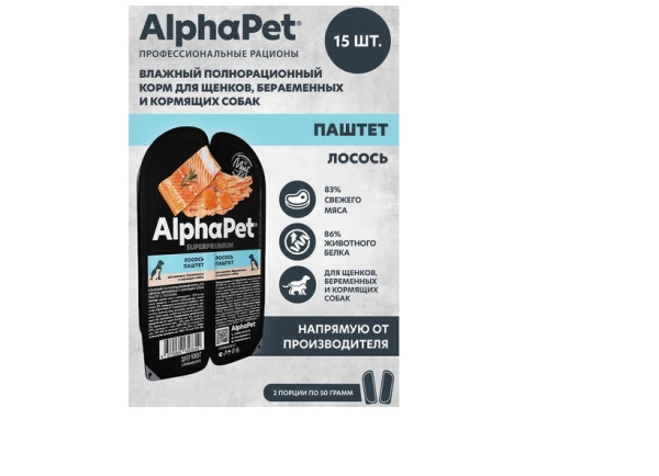 Безымянный