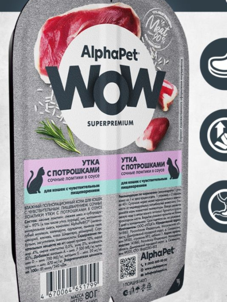 загружено (1)