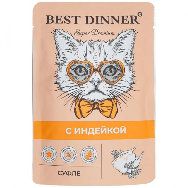 Безымянный