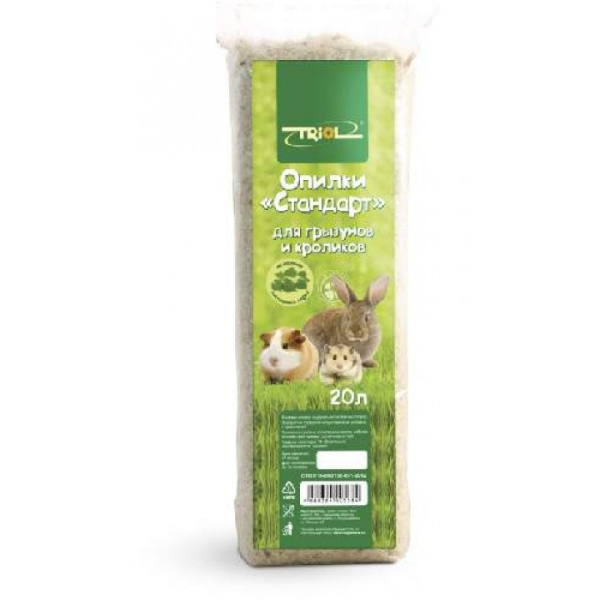 c2307017a76b55230758eda68ac42736-720x720