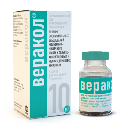 8995a380a070a7ec54674626557158b0-800x800